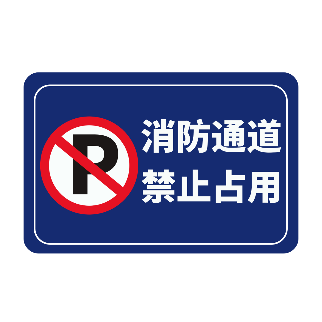 1123A