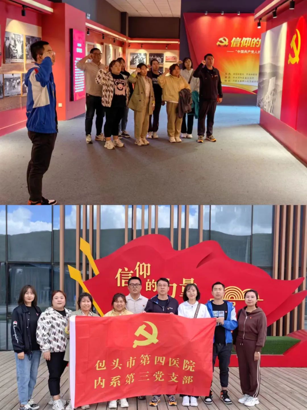 31BA5