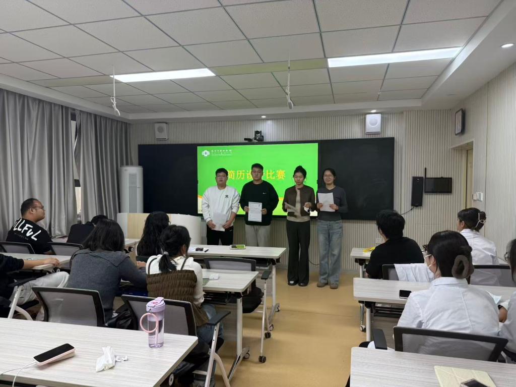 说明: 微信图片_20251111173835_888_59.jpg